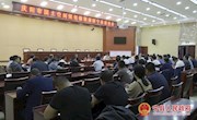 庆阳市国土空间规划编制调研组来宁县调研 