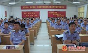 宁县公安局“坚持政治建警全面从严治警”教育整顿政治轮训班开班 