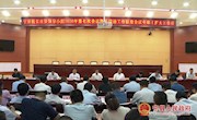  宁县召开脱贫攻坚领导小组2020年第7次会议暨县信访联席会议全体（扩大）会议  