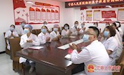 宁县组织收看全国抗击新冠肺炎疫情表彰大会直播盛况  