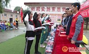  宁县开展“制止餐饮浪费 崇尚勤俭节约”进校园新时代文明实践志愿服务活动 