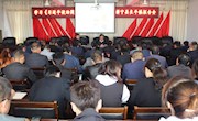 良平镇举行学习《习近平谈治国理政》第三卷宣讲报告会 