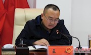 宁县道路交通安全工作会议召开