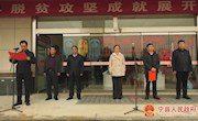 宁县脱贫攻坚成果检视档案规整工作会议召开