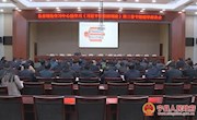 宁县委理论学习中心组《习近平谈治国理政》第三卷专题辅导报告会举行