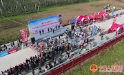 “旅游百事通杯”2020年宁县苹果采摘游暨乡村自行车越野赛举行