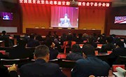 宁县组织收听收看全国脱贫攻坚先进事迹甘肃巡回报告会