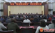 宁县“敬老爱老助老”表彰奖励大会召开