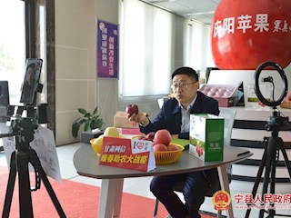 县长直播卖苹果