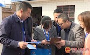 段军亮督查人口普查工作开展情况