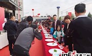 主播带你品尝“人类第四个苹果”苹果宴