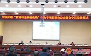 宁县举行全国妇联“贫困母亲两癌救助”中央专项彩票公益金资金发放仪式