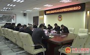 宁县政协开展全县城乡安全饮水管理情况专题调研