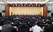 宁县委常委会（扩大）会议召开