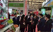 宁县组团参加第十三届亚洲果蔬产业博览会