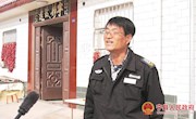 宁县广大干部群众热议十九届五中全会精神