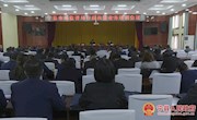 宁县市场监管局举办行政执法业务培训会