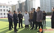 省政协调研组来宁县开展“完善公共体育设施 推动全民健身”专题调研