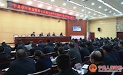 宁县学习贯彻党的十九届五中全会精神专题读书班开班
