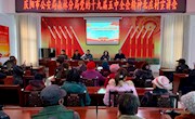 庆阳市公安局森林分局在九岘乡北庄村宣讲党的十九届五中全会精神