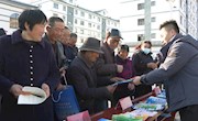 宁县举行“高铁来到咱家乡 安全畅通靠大家”护路护线集中宣传活动　　