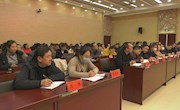 市招商引资及住宿行业疫情防控工作督查组来宁县督查