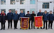 农网改造送光明 百姓受惠赠锦旗