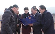 丁霞敏调研宁县文物保护检察公益诉讼工作