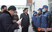杨涛来宁县督导调研社区矫正工作