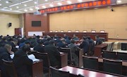 宁县“冬日无闲·大抓项目”活动动员部署会议召开