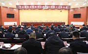 宁县脱贫攻坚领导小组2020年第十二次会议召开