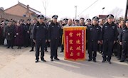 宁县“12•15”故意杀人案犯罪嫌疑人朱某军落网