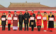宁县举办2020年三级社会体育指导员培训暨东片区广场舞汇演活动