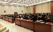 《宁县年鉴（2021）》编写工作会议召开