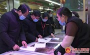 何鹏程督查疫情防控工作