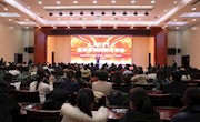 宁县政府机关举办2021年新年诗会