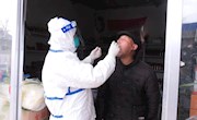 宁县：把好冷链食品“安全关” 筑牢群众健康“防护网”