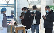 宁县开展冷链食品集中监管总仓运行应急演练