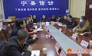 罗睿接待来访群众