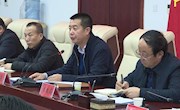 宁县“冬日无闲 大抓项目” 活动推进会议召开