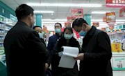 石博学督查湘乐盘克疫情防控工作