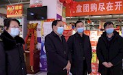 石博学督查疫情防控工作