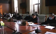 宁县新冠肺炎疫情联防联控领导小组办公室召开会议