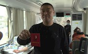 宁县干部职工积极参加无偿献血活动