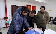 市治欠办督查宁县“全国根治欠薪线索反映平台”投诉案件办理情况