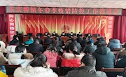 长庆桥镇召开冬春季疫情防控工作推进会
