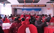 市妇联“把爱带回家”2021寒假儿童关爱服务“四送”活动走进宁县