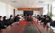 宁县人大督查物业管理工作专题询问审议监督意见整改情况