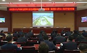 宁县收听收看全省安全生产和应急管理工作会议暨2021年省安委会第一次全体（扩大）会议
