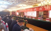 庆阳市四届人大六次会议宁县代表团举行会议